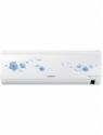Samsung AR18NV3HRTS 1.5 Ton 3 Star Split AC