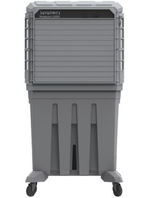 symphony 80 litre cooler