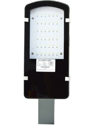 20 watt led street light