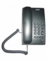 Beetel B17 Corded Landline Phone(Black)