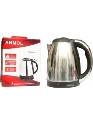 Wonder World ™ Cordless Hot Water Coffee Tea Pot Boiler Kitchen Electric Kettle(1.7 L, Silver)