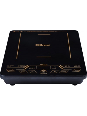 gilma induction stove