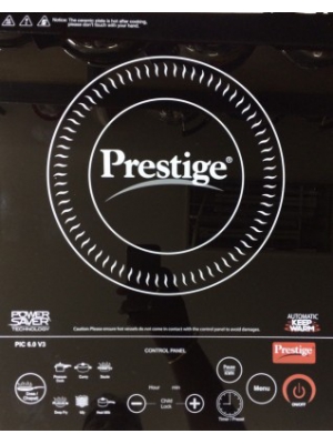 prestige induction cooktop pic 3.0 v2