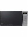 SAMSUNG 20 L Grill Microwave Oven(GW731KD-S/XTL, Silver)