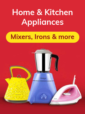 Best Deal on Home & Kitchen Appliances