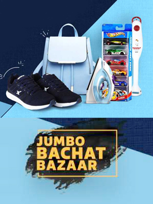 Jumbo Bachat Bazaar