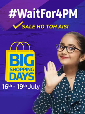 Big Shopping Days 16th-19th July