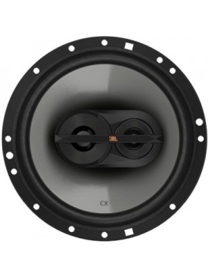 jbl cx36si