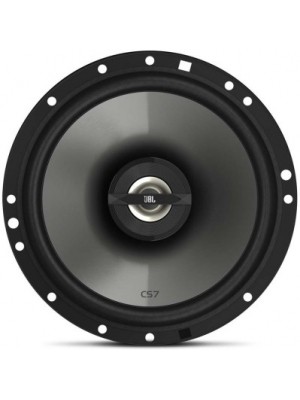 jbl cx 650 csi price