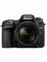 Nikon D7500 DSLR camera (Body Only)