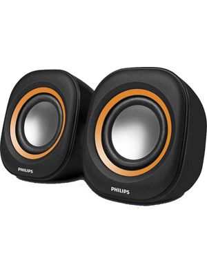 philips spa5250b lowest price