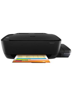 HP 5811 Multi-function Printer