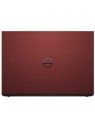 Buy Dell Vostro 3445 Notebook (APU Dual Core E1/ 4GB/ 500GB/ Win8.1) (3445E14500iR)