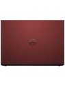 Dell Vostro 3445 Notebook (APU Quad…