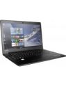Lenovo Ideapad Core i5 7th Gen…