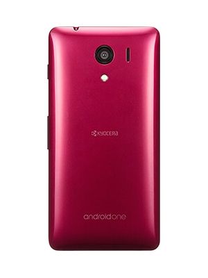 Kyocera Android One S2 Price in India, Full Specifications