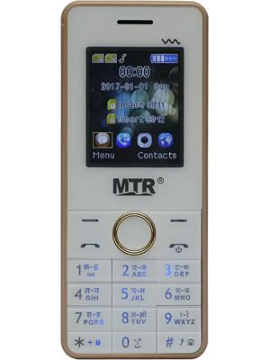 MTR S5 Mini