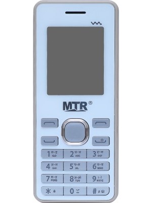 MTR Titan Mini