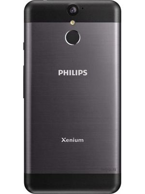 Incident, event Vacant impatient Philips Xenium X588 Price in India, Full Specifications, Reviews & Pictures  online