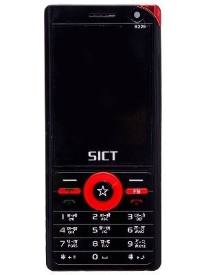 SICT S225 