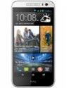 HTC Desire 616 dual sim