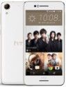 HTC Desire 728G dual sim 16GB
