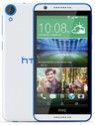 HTC Desire 820s dual sim