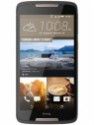 HTC Desire 828 dual sim