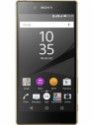 Sony Xperia Z5 Dual