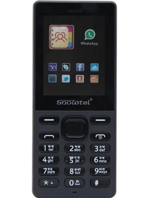 Snowtel Z2 S-40