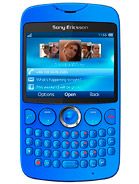 Sony Ericsson txt