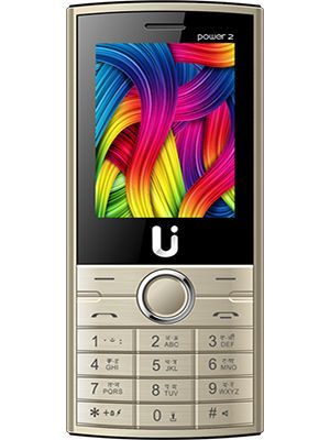 Ui Super Power 2