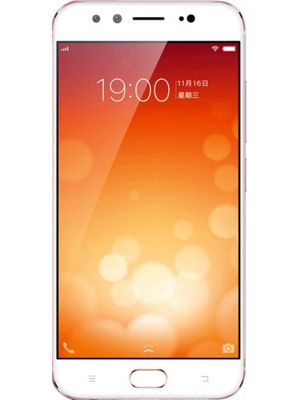 Vivo X9S Plus