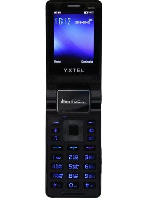 Yxtel W800