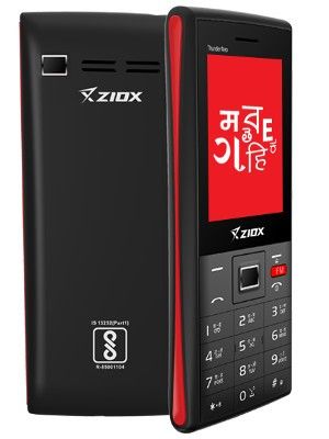 Ziox Thunder Neo